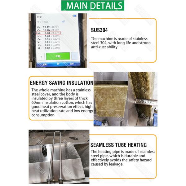 Sterilizing 2.95kw Tomato Vegetable Blanching Machine