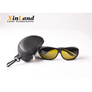Buy cheap 190nm-420nm Laser Proof Goggles Laser Protection Glasses 850nm-1300nm from wholesalers