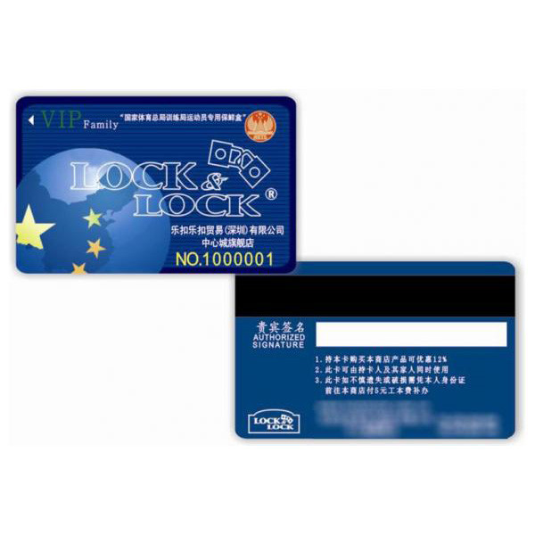 Custom printing plastic PVC business card,CMYK PVC business card in guangzhou,plastic pvc business cards printing