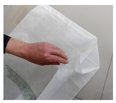 China pp cement bag,  fertilizer bag series, pp transparent bag, polypropylene bag, seed bag, laminated bag, matte film bag on sale