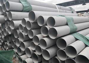 China ASTM AISI GB DIN JIS Stainless Steel Seamless Pipe , Seamless Stainless Steel Tubes on sale