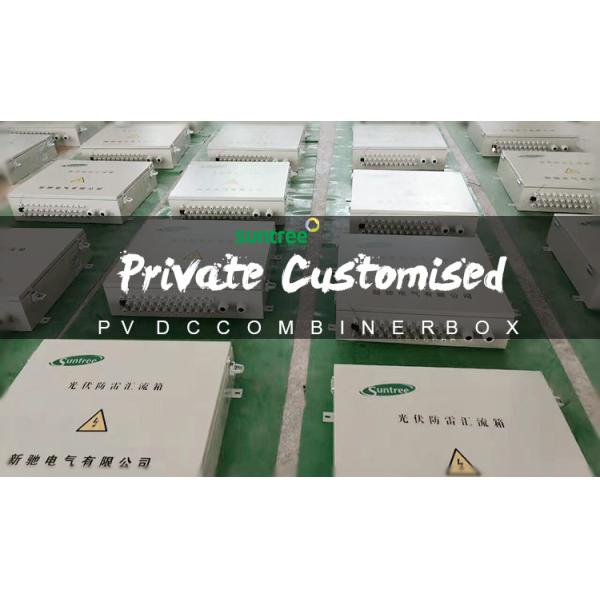 16 Channels DC Combiner Box