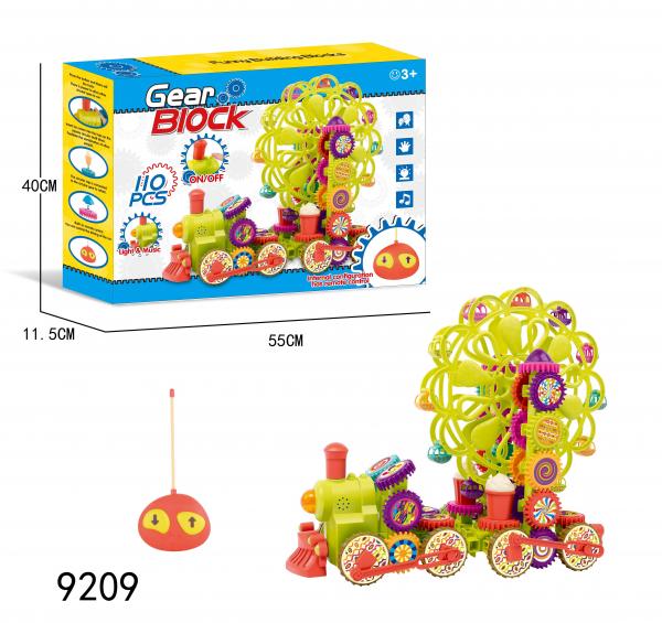 Quality Remote Control DIY Gear Building Blocks Educational Toys W / Light Music 84 Pcs wholesale