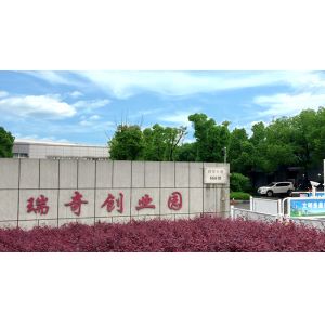 Suzhou Quanjuda Purification Technology Co., LTD