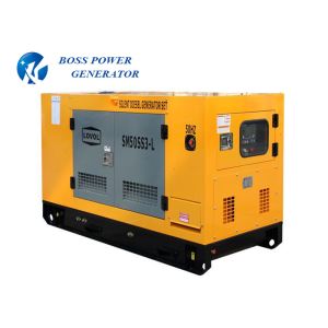 Cheap Reducing Exhaust Diesel Standby Generator , Quiet Diesel Generator Single Phase 17KW for sale