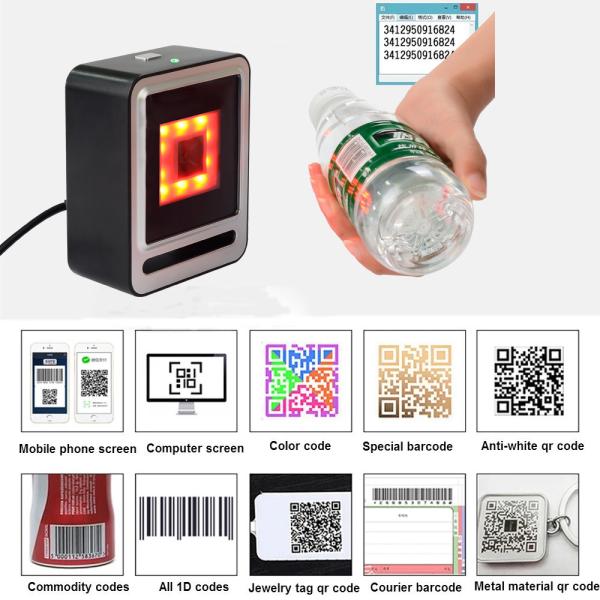 FCC Desktop Barcode Reader 1D 2D Barcode Scanning Machine For POS System
