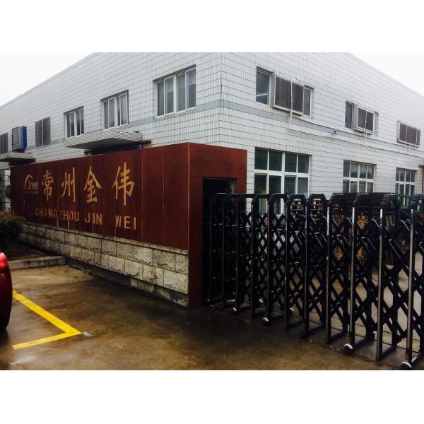 Changzhou jinwei plastic woven bag factory