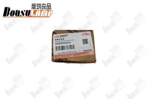 China Charcoal Canister Solenoid  Valve For JAC T6 OEM 10266403GAA on sale