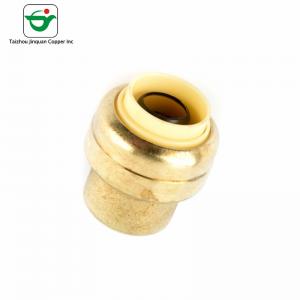 Cheap 3/4 Quick Connect Brass Tube End Caps Fittings For Compressed Air for sale