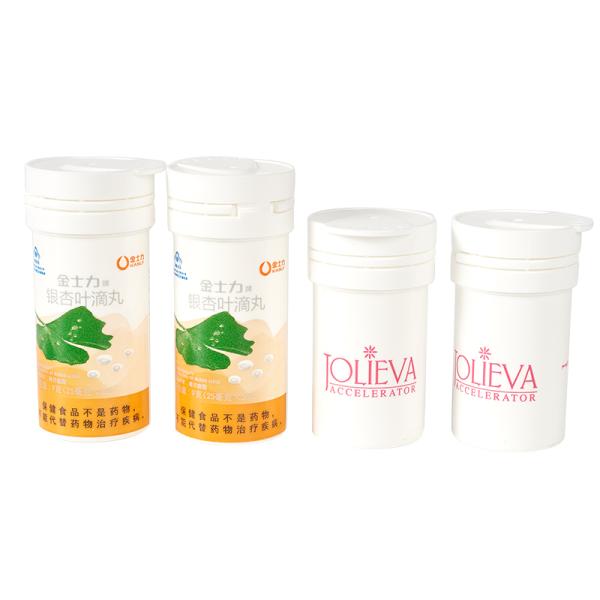 Popular Design Empty Bulk Effervescent Tablets Tubes with Flip Cap