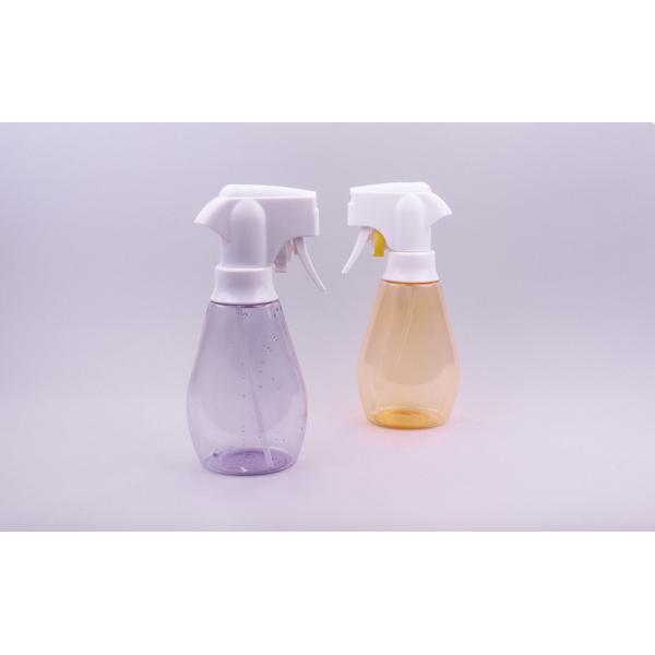 Multi Function Fine Mist Bottle 200ml Empty Fine Mister For Plants And Household