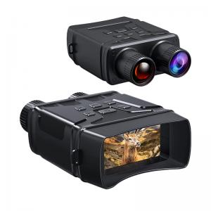 China 5X Digital Zoom Heat Sensitive Binoculars Night Vision R6 Night Vision Scope on sale