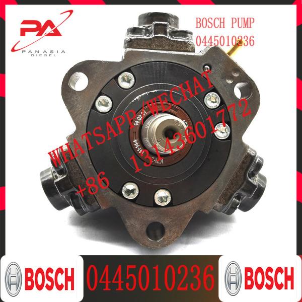 CP1 pump 0445010236 for diesel fuel engine original quality high pressure diesel pump 0 445 010 236 for hyundai