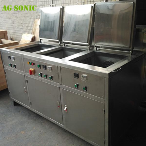 Quality Multi Stage Ultrasonic Washing Machine , Ultrasonic Wash Tank with Drying System wholesale