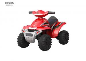China Toys Kids Foot to Floor Push Along Ride On Sliding Toy Car Quad Bike ATV on sale