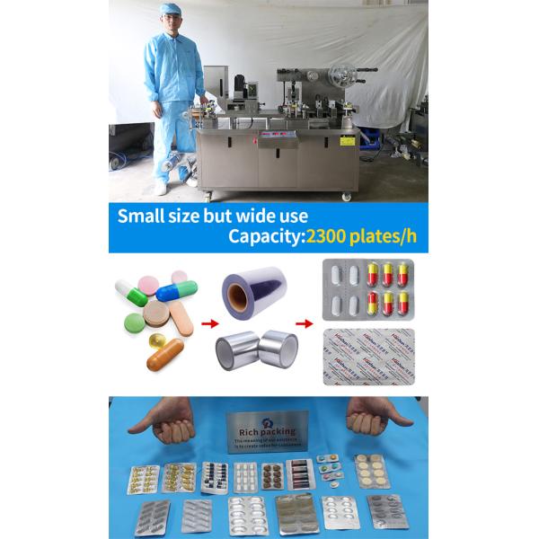 Blister Packing Machine DPP Automatic Mini Small Flat Plate Pill Capsule Tablet