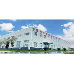 Dongguan Meibao Environmental Protection Equipment Co., Ltd.