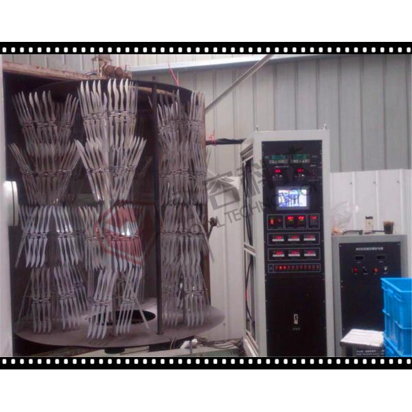 Plastic Cutlery Vacuum Metalizing Machine For Disposable Plastic Spoon / Fork