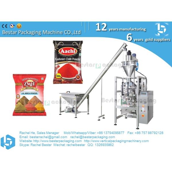 Automatic packaging machine for powder flour filling and sealing