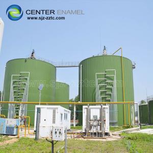 China Anaerobic Process And Equipment For Alcohol Distillery Wastewater Treatment Project on sale