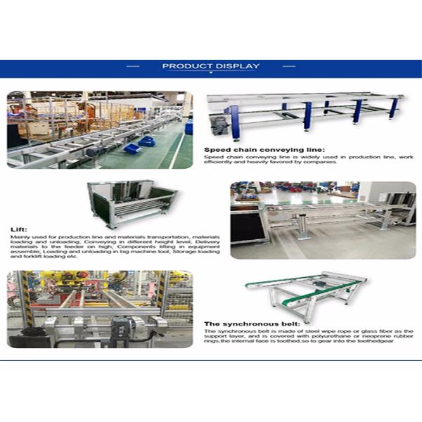 Automatic Vertical Conveyor Lift System Easy Operation Sized Customized