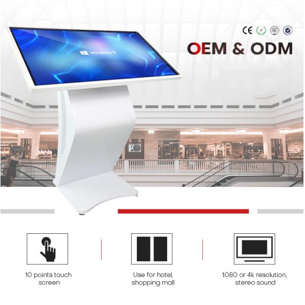 Resscreen 32 inch LCD Touch Screen Kiosk Shopping Mall Lobby Wayfinding Smart Terminal kiosk