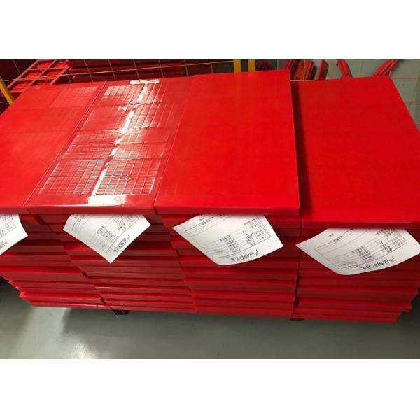 Round Hole Mining Dewatering Polyurethane Vibrating Screen