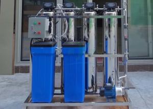 Cheap 500L/H Automatic Water Softener And Filter System For Domestic / Industrial Water for sale