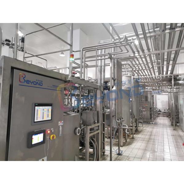 UHT Milk Pasteurization 500LPH Dairy Processing Plant