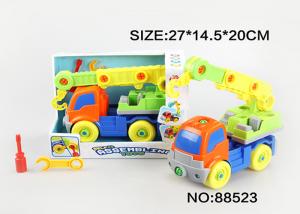 Cheap Multi Colored Kids Excavator Toy Truck , Toy Construction Vehicles Set for sale