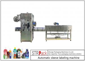 Cheap Automatic Printing Filling Shrink Sleeve Labeling Machine Bottle Neck Shrink for sale