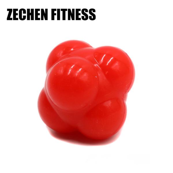 Quality Hexagonal Rubber Speed Trainers Training Reaction Ball Set 7 Cm Agility Equipment wholesale