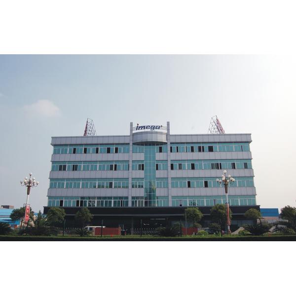 SHUNDE IMEGA COMPANY LIMITED IMEGA CO.,LIMITED