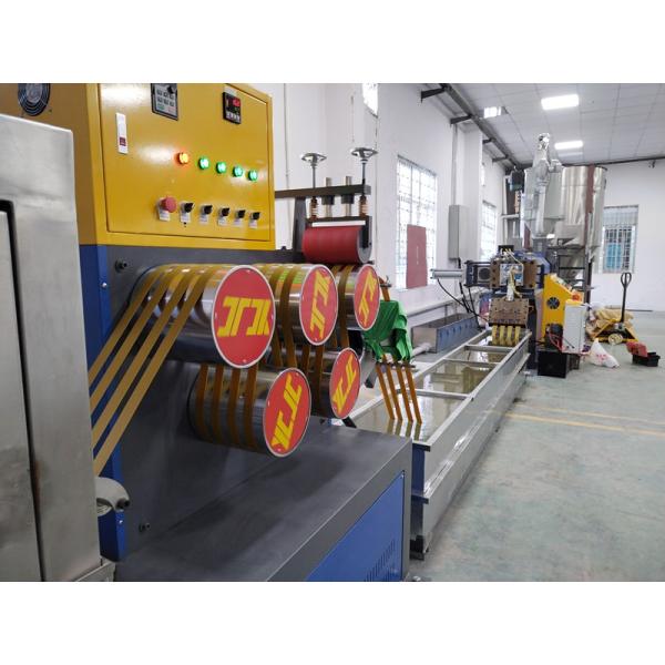 Adjustable speed PP belt extrusion line, PP packing belt production line, PLC touch screen control, output 150KG-600KG/H
