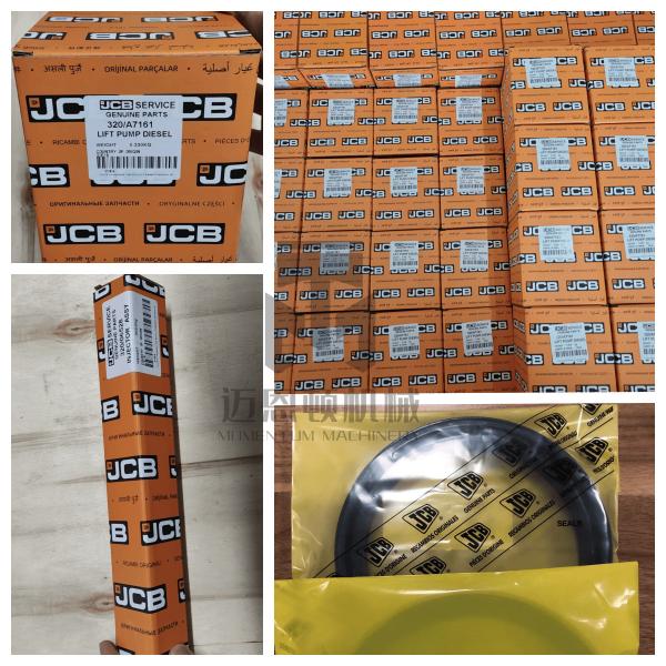 Full Gasket Set U5LC0016 OE 02/634096 02/634097 02/634214 164-8900 195907120 U5lc0017 Apply To JCB PERKINS 404c 404D Engine