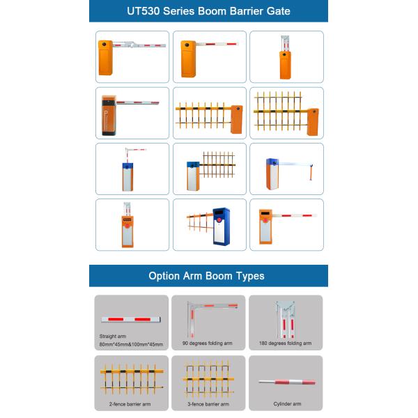 Heavy Duty Security Turnstile Gate Intelligent Drop Arm Boom Barrier Brushless DC Motor