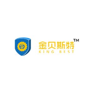 China Guangzhou Xugong Machinery Parts Firm logo