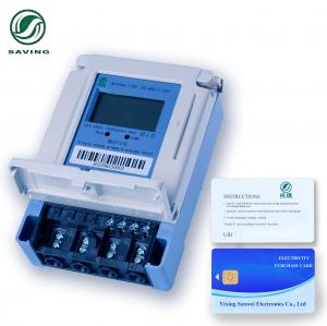 Cheap 50Hz Electrical One Phase Energy Meter Single Phase Electronic With IC Card for sale
