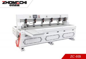 China ZC-HB CNC Horizontal Boring Machine 10-50mm Cnc Horizontal Drilling Machine on sale