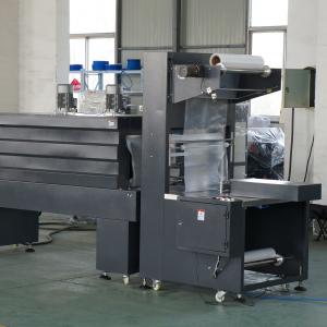 China Semi Automatic Shrink Wrapping Machine 600mm Width 5-8 Packs/Min on sale