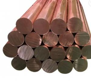 Cheap Pure Solid Copper Rod Round Bar C11000 C1100 Custom for sale
