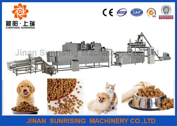 Quality Commercial Automatic Pet Food Extruder , Animal Feed Processing Equipment wholesale