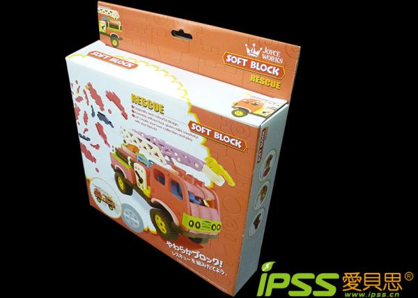 Quality Disposable Printed Packaging Boxes For Electronic Products Boxes wholesale