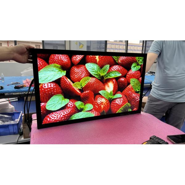 3000nits Waterproof Display Advertiser