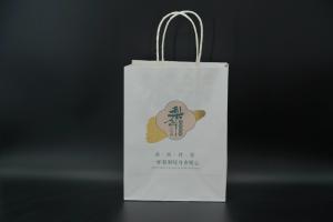 Cheap Industry Eco Paper Bags Multi Purpose White Kraft Eco Craft Bags Recyclable for sale