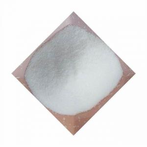 Cheap Feed Grade CAS 7757-93-9 Calcium Phosphate Dibasic DCP 25kg/Bag for sale