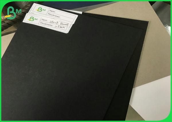 Quality 250gsm - 3mm Both Side Smooth Black Paper Board For Large Cardboard Boxes wholesale