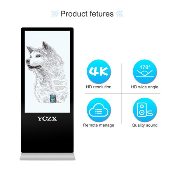 Standing Interactive Digital Signage LCD Display 2K HD For Advertising