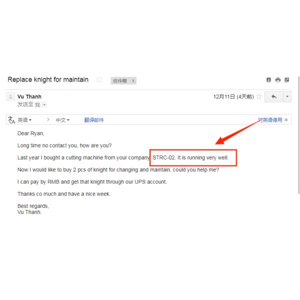 Small Curtain Multifunction Hemming Machine