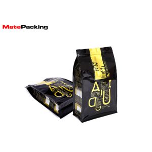 China High Barrier Food Packaging Supplies Bags , Custom Printed Food Packaging Bags on sale